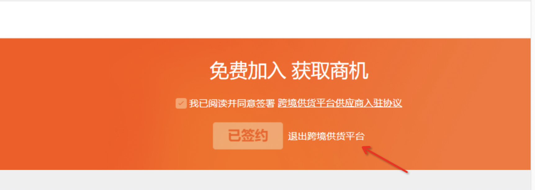 c39e10aa90c72ee07f8ff7923c7a0d6e_5f38dddc16734eb7ae947db449577031.png