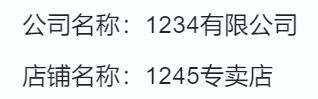 3bd8f90a43543e9754581f9f4713ba01_7b433b368a2c4e27acd9940f6cef937e~tplv-nosaxvqoqg-image_x-expires=1968059163&x-signature=wr9qqaJRsdxUH3zcKK6NutuDlsM%3D.png