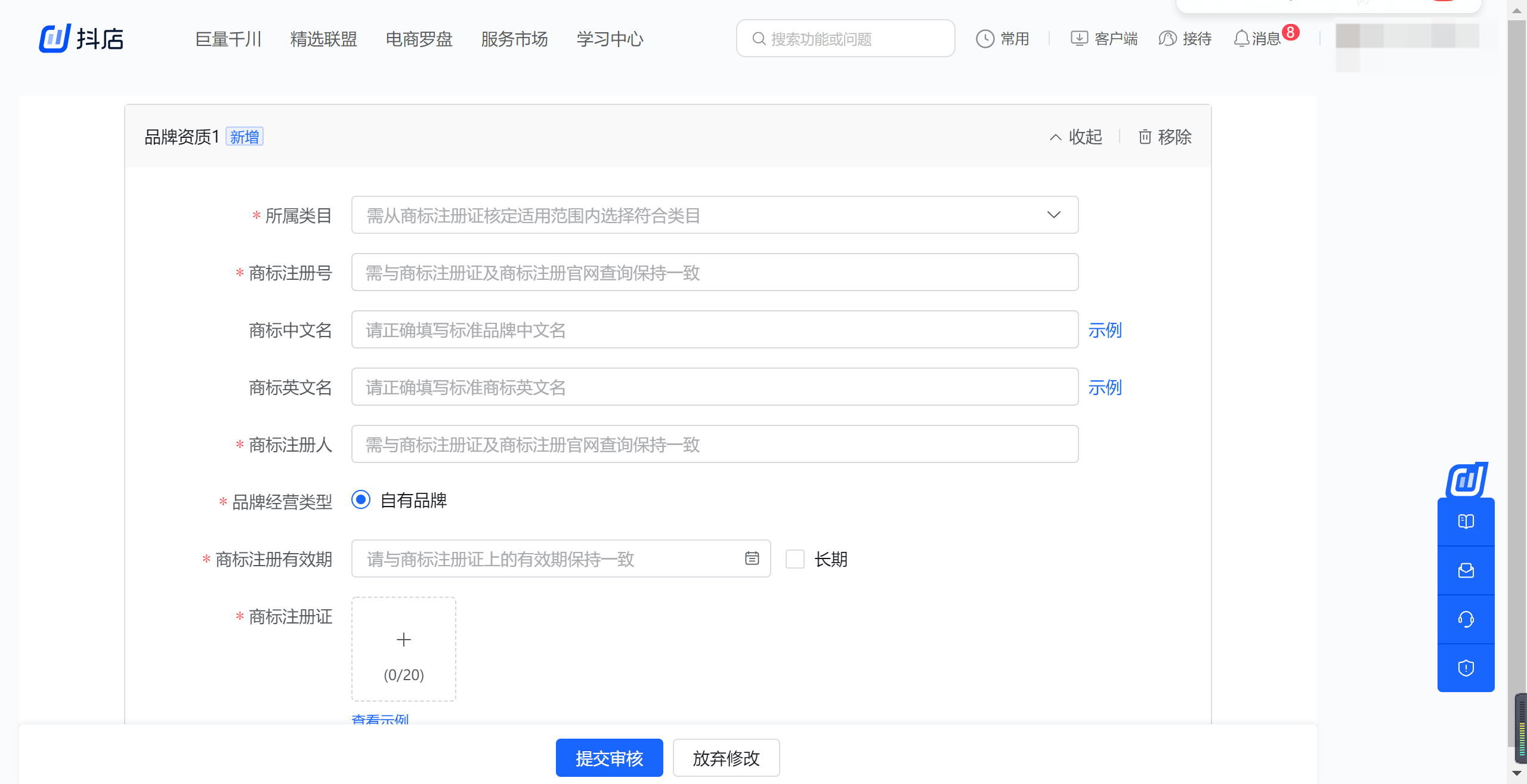 3f9167fc063520e6740ead73a6d5be4f_fcfa127df3cd4f4690603cb7605bb1b5~tplv-nosaxvqoqg-image_x-expires=2011077497&x-signature=7OiyuMuNULqrukjcEQms1iBEnog%3D.png