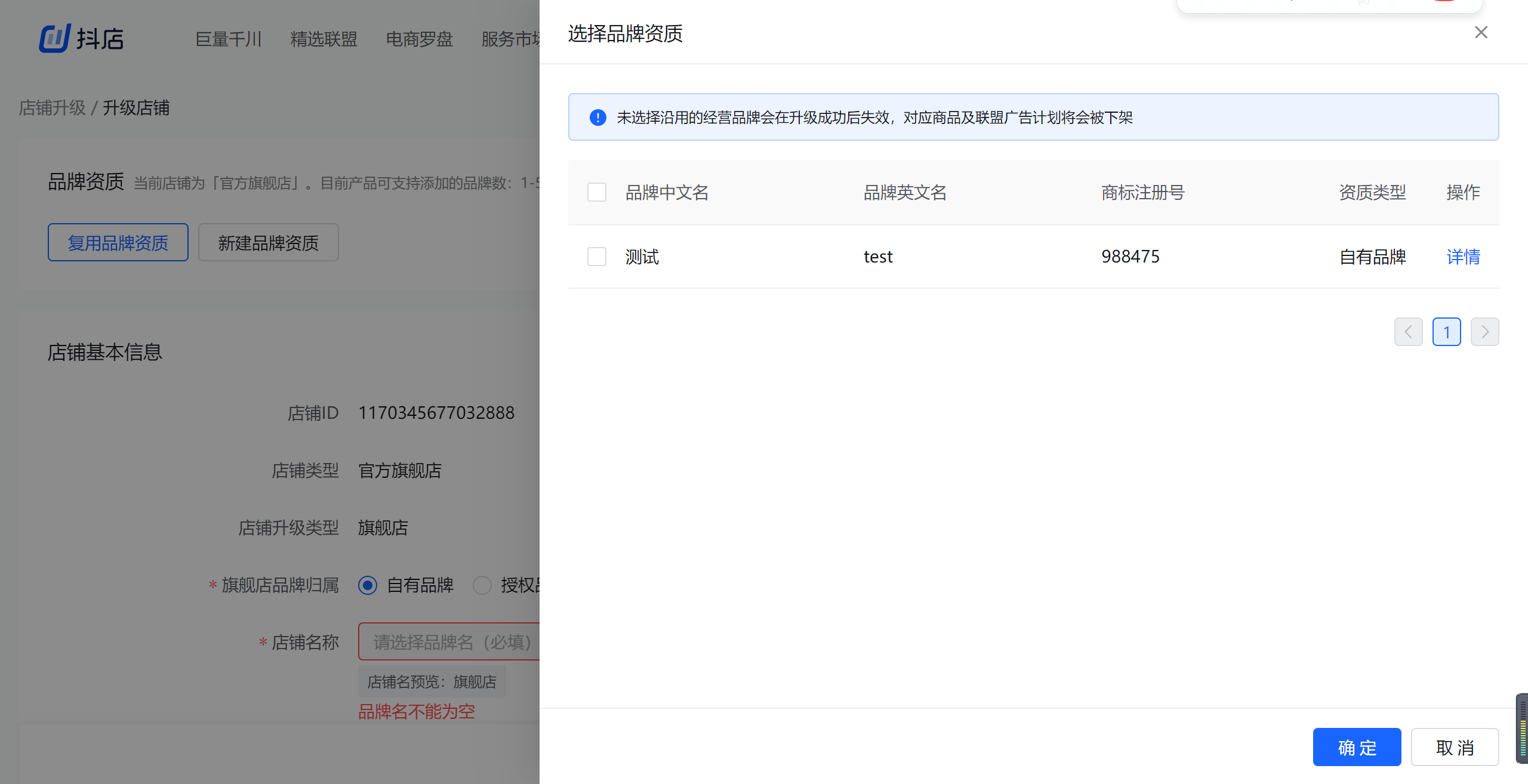 e8a0db969ac21e6c0d9d4fee0175098c_adb26181f10c411abb49a021fba2cd92~tplv-nosaxvqoqg-image_x-expires=2011077497&x-signature=ukR0v7dsxHNQwIz87HQRkUbjPLI%3D.png