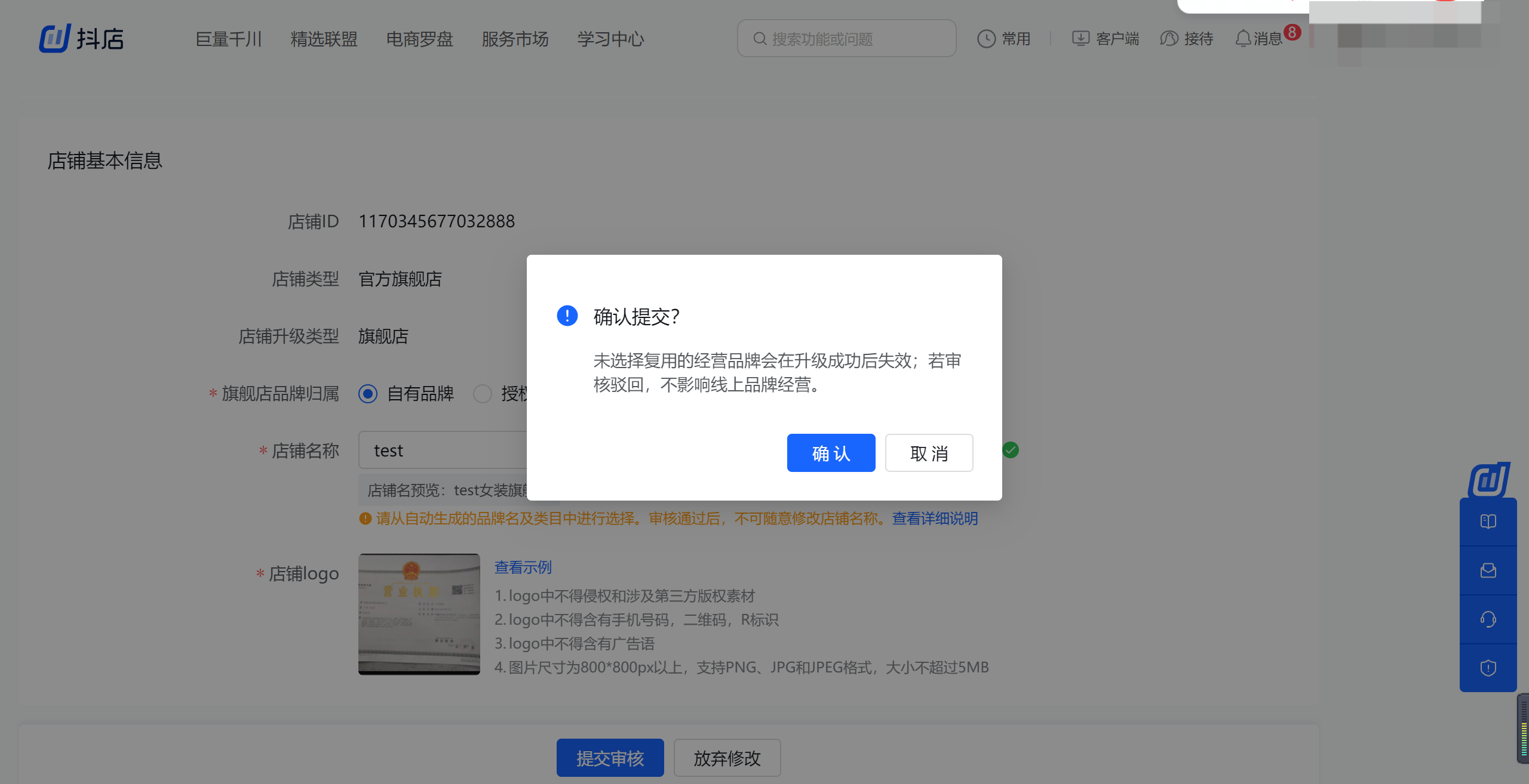 9bca63534edc202195e4fc40af53d911_3c7c9daf711d42bab7b5669fc9394090~tplv-nosaxvqoqg-image_x-expires=2011077497&x-signature=pMVBGiAWwJeILFyDXD4Phx3eLJw%3D.png