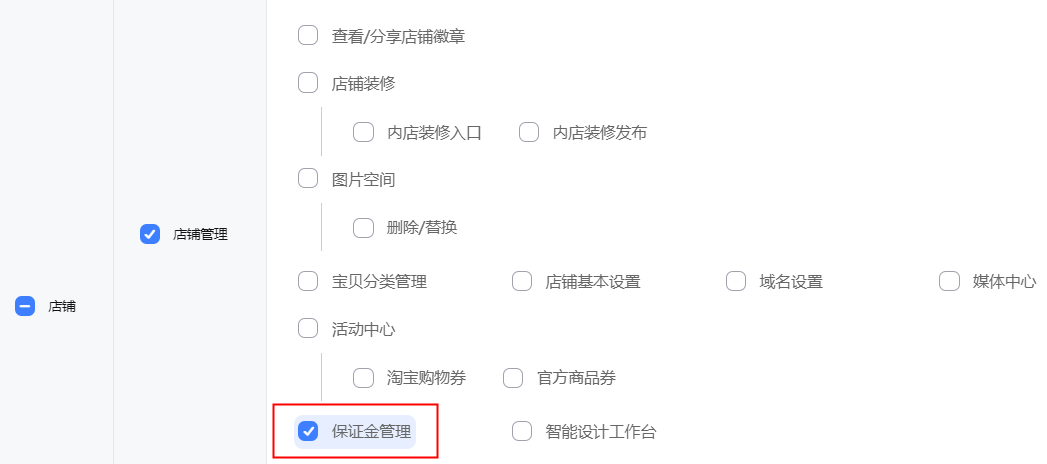f21e782b4e781e8c48a95f72351368ac_kc-oss-1662362952293-image.png
