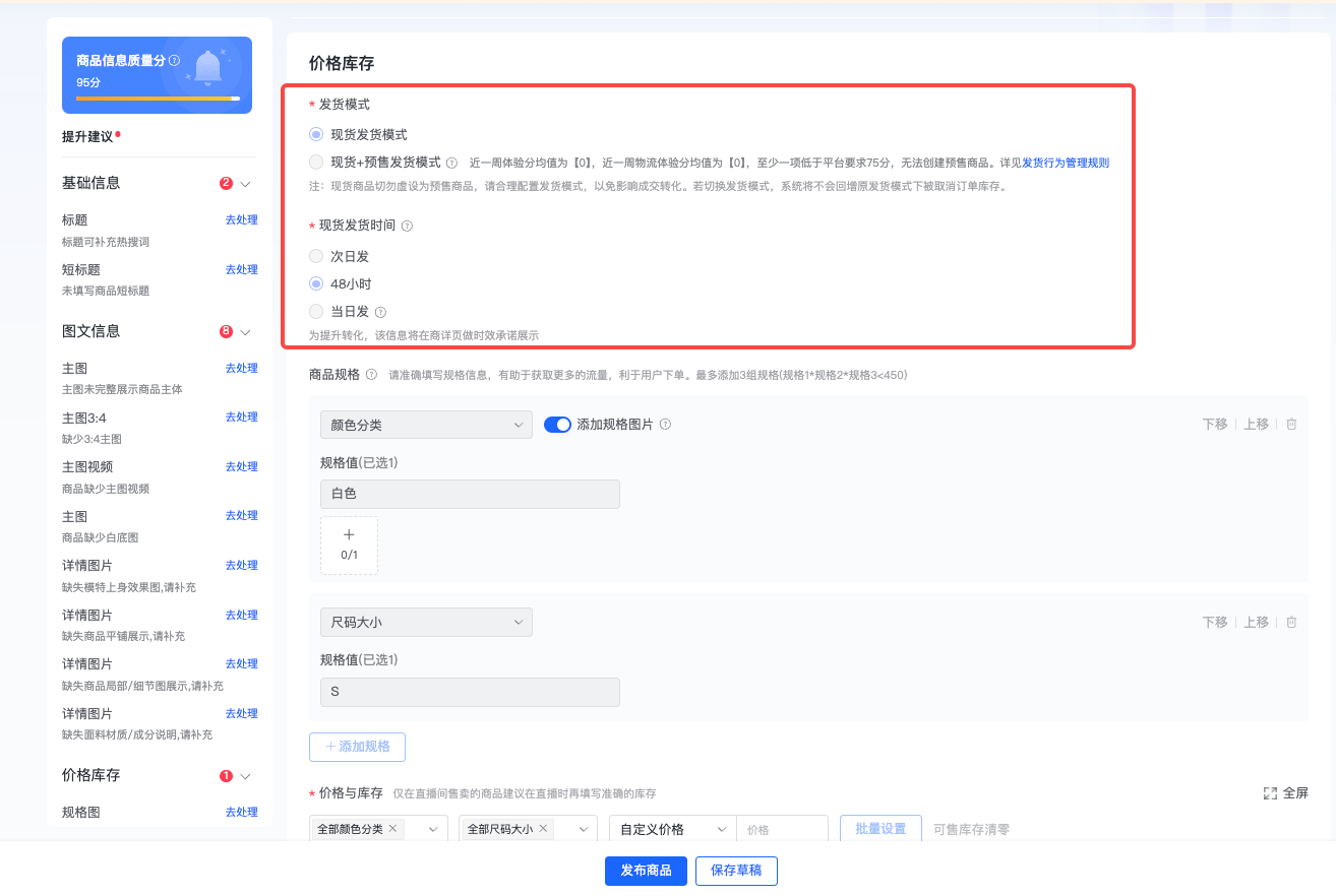 ef38f90ea3be0198160d43b1412fc710_16c02dbbd4b24deb9a51faa763e854c8~tplv-nosaxvqoqg-image_lk3s=22f91421&x-expires=2035184337&x-signature=1NhadTV8fxAxsMqJ%2Fxh1cOKloL0%3D.png