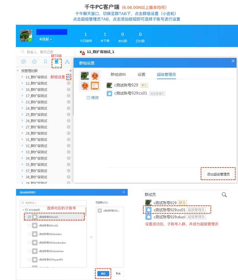 f900a7145636610dc764b13a3cd955b3_1553604429608-cac98ccd-138a-4c6a-b8b0-74000518fa7e.png