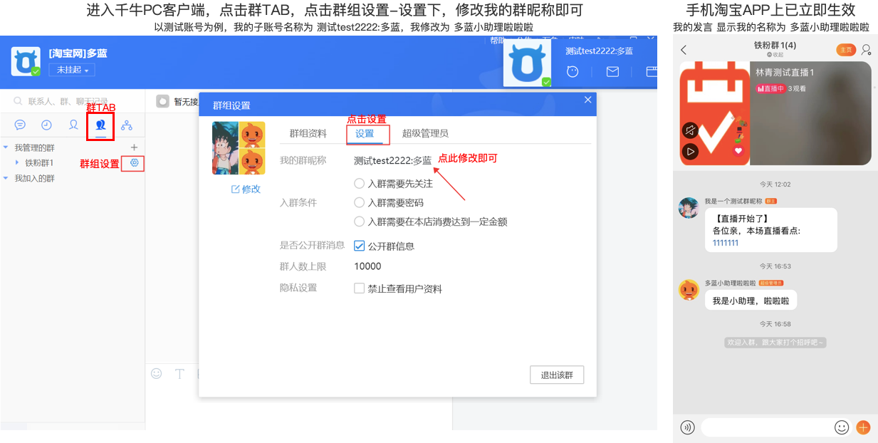 f9233c5b3e7aa04dd7b119d302458c9f_1614590680245-bdfd7b4a-5b72-4920-a743-c9e8de5e7be6.png