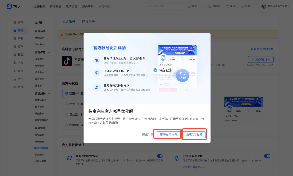 67f596a5c8c28da9643f1a98451e1e3c_f45063b66fa8423ab517c93317153730~tplv-nosaxvqoqg-image_x-expires=1986896488&x-signature=XkIKclYohOifGIeu0IYWGTTzsgI%3D.png