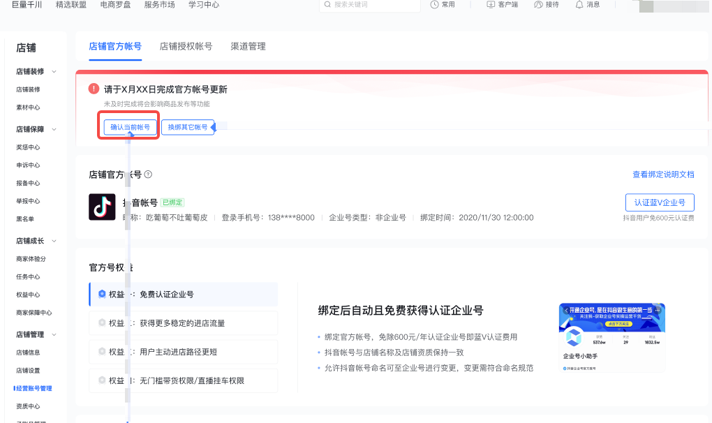 f9ae254ed568a86b9d509ba46f911cf0_e71133adf4434d40856e604e907cdfb6~tplv-nosaxvqoqg-image_x-expires=1986896487&x-signature=AbV2GIPmkHQTVLu5HJ55apN5xZg%3D.png