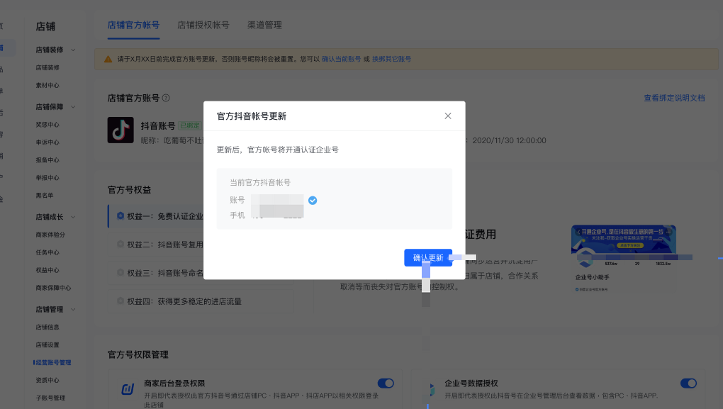 835fb61f4df1f93919bab09afb606d22_a33708e834704bd89abb546337f8923d~tplv-nosaxvqoqg-image_x-expires=1986896487&x-signature=WwfUeYLHf1jzeSlcZ81M%2BNCn5lw%3D.png