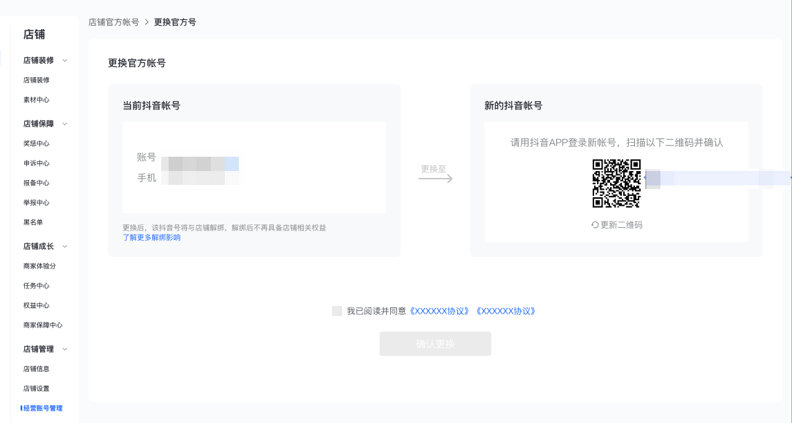 415a53bb2364f757b3d49721ab2724d5_0b9ff7bdeb0644e69678c4340feb8a14~tplv-nosaxvqoqg-image_x-expires=1986896488&x-signature=BRlFe3ehbbkzpj22MC5%2B0ZFSKO8%3D.png