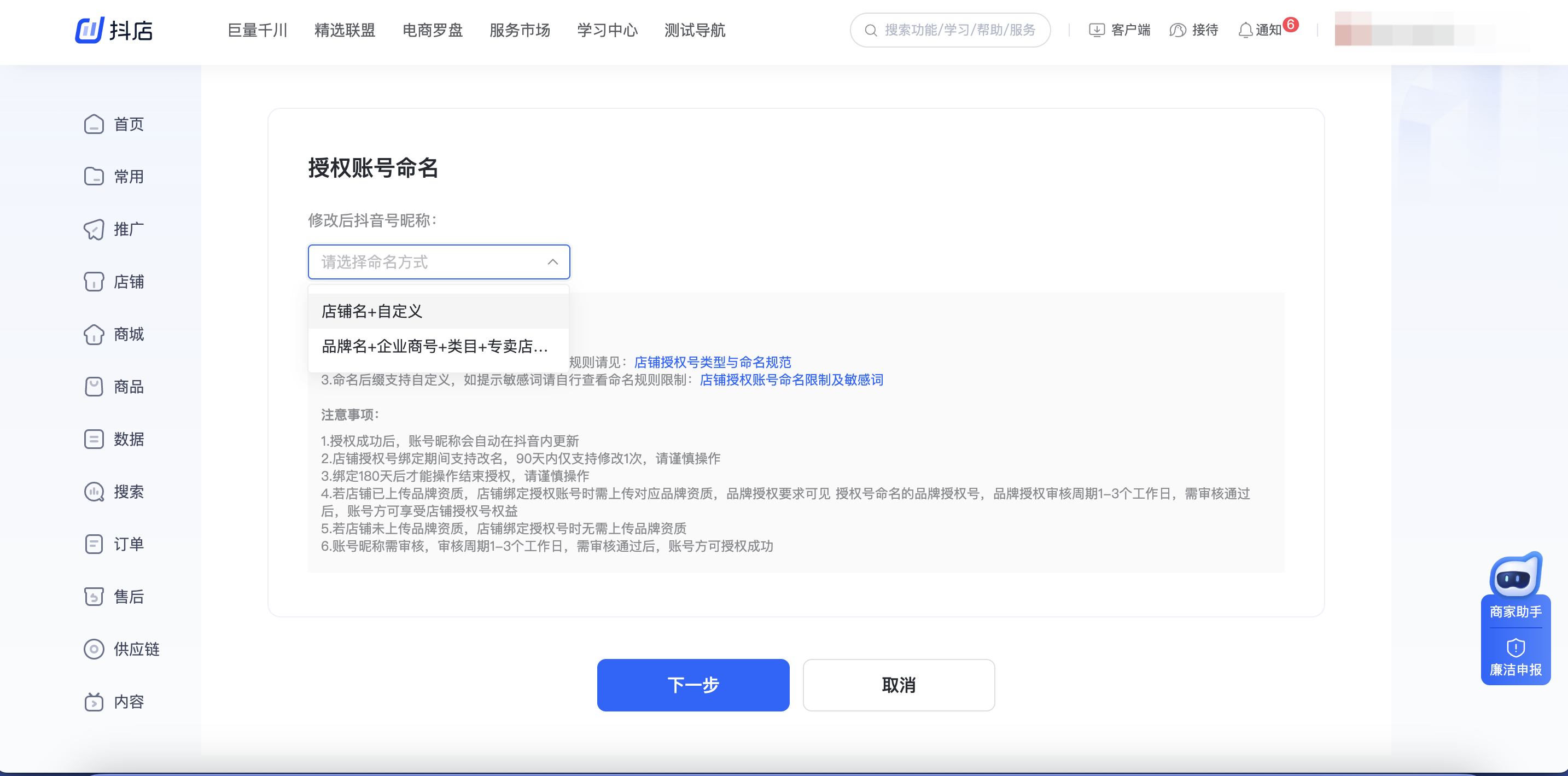 faafca30063ddb94212ab36b948abf56_ce47fc6209604e81b321cdd2cab814e7~tplv-nosaxvqoqg-image_x-expires=1999224409&x-signature=GnZyGk4kHzt3Uv5O7PzXWkFCx1M%3D.png