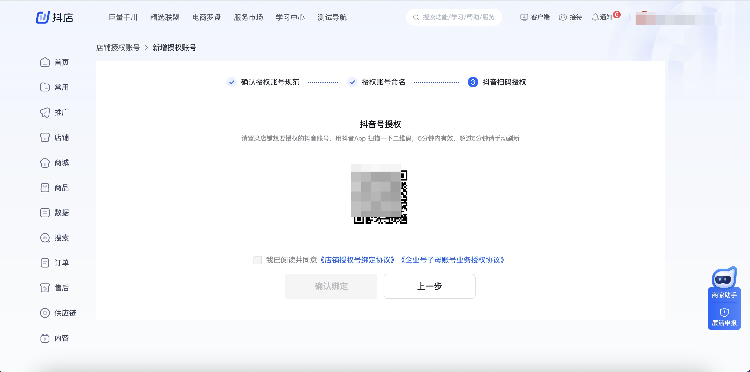 1a2796b45a4e2ff984aa4c355e997b19_32efff7ac8f842309e0adb0128b4b8bb~tplv-nosaxvqoqg-image_x-expires=1999224409&x-signature=sWZtWLz%2FxO3GDH5tWyUNbnnU064%3D.png
