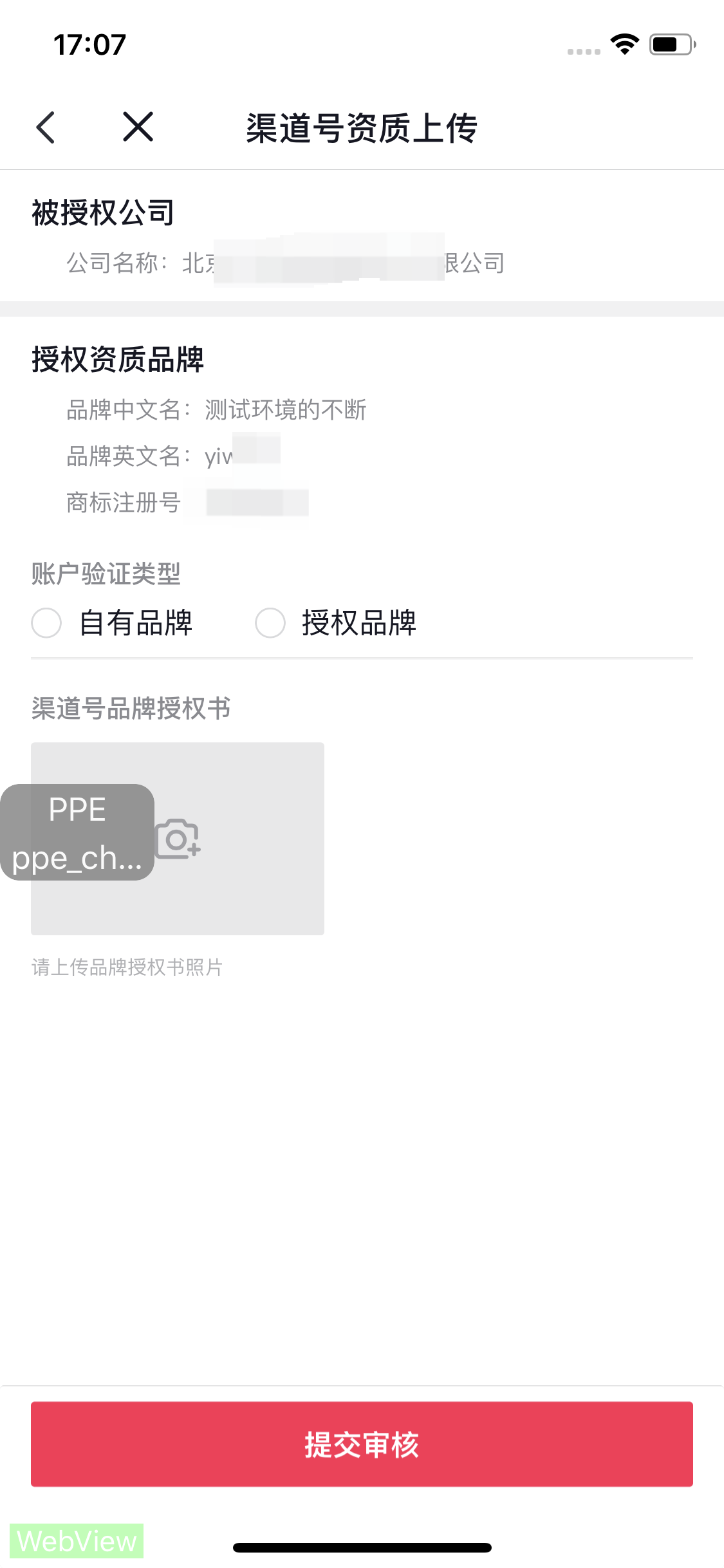 e58c886756cdd00868d1da8d681c8694_71b5b27651e1430a8ed0727ec24d9c0e~tplv-nosaxvqoqg-image_x-expires=1999224408&x-signature=dp6bI9jaHpSq87kvGS%2Fhe6DzrE8%3D.png