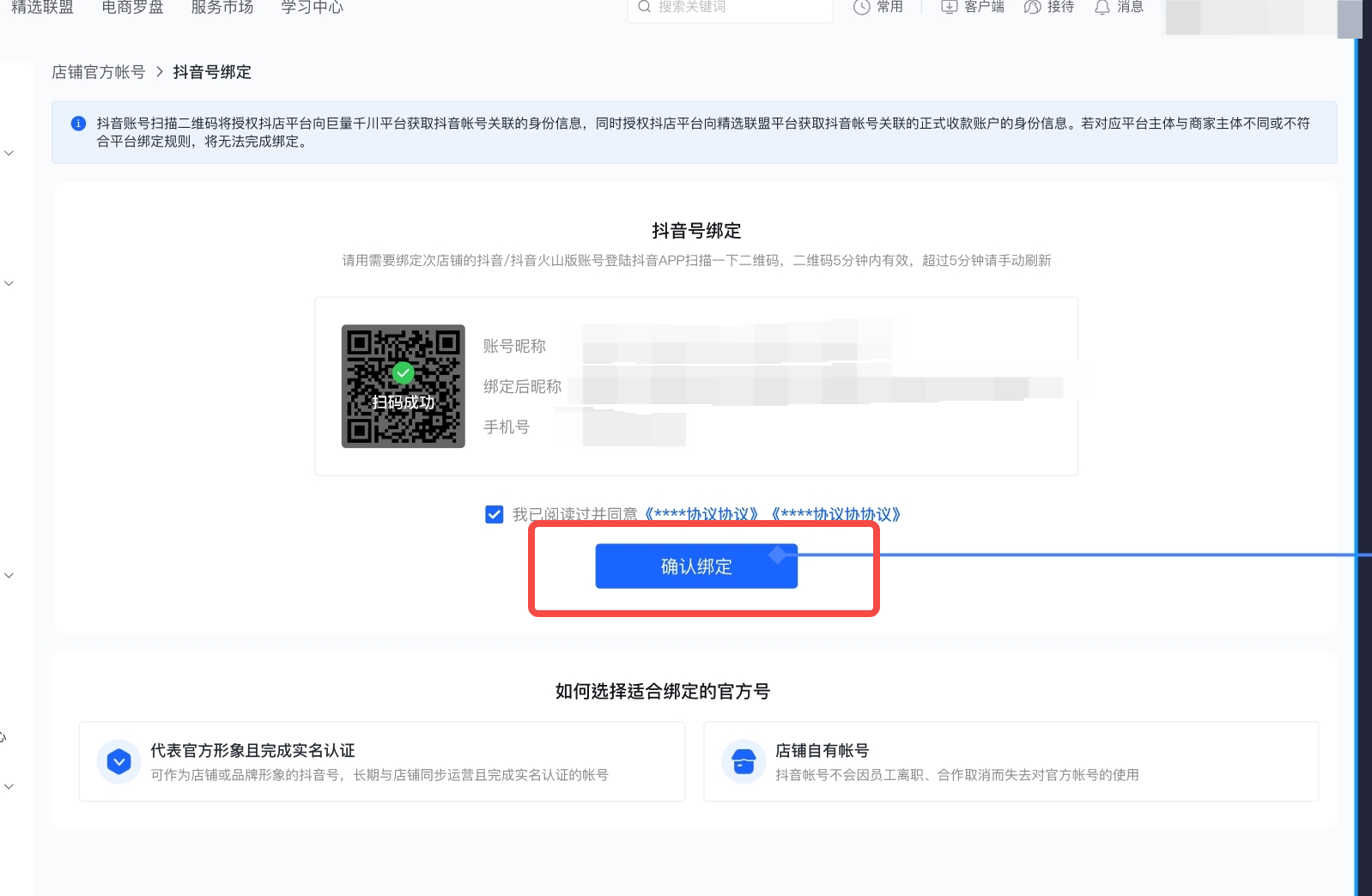 ecc4edc17a390fc160aba9a3f0447df2_3267f864081442b1b984a19a3fdefd29~tplv-nosaxvqoqg-image_x-expires=1999225038&x-signature=%2F1KKaGDDblU46XGBXHMwCP7%2FL4E%3D.png