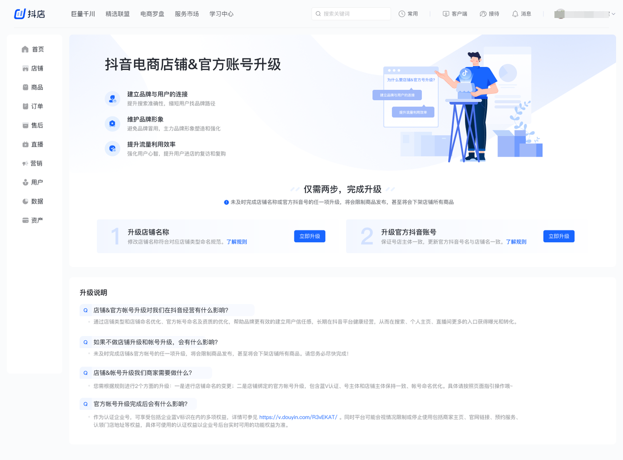 1761020760254061210_zx.png f54a060fa1d3a1b39026b5689902525f_01587c3aeda04d1b8fcddf91776bb599~tplv-nosaxvqoqg-image_x-expires=1963027203&x-signature=rxICUYVSNuC73c7lZd0wawlH3ww%3D.png