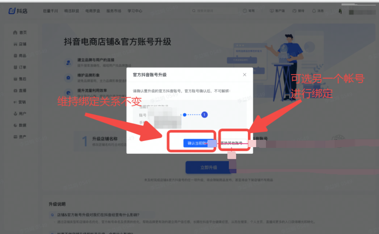 1761020770501091948_zx.png d42086c15ac903c7dc26f2220f51997d_d346bbbb59fb4a89943a2d283c44d6d3~tplv-nosaxvqoqg-image_x-expires=1963312018&x-signature=FejypsYgd54BUXFQQzyZ%2BJGXDvQ%3D.png