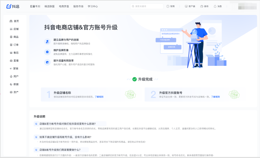 1761020780992051757_zx.png 56db60c9628059582974b5a7020044d2_5e85ffdf8407473c8aaf13c5730d0d94~tplv-nosaxvqoqg-image_x-expires=1963027203&x-signature=4PebjCe7K49aOyJYN58tdNAW1Bc%3D.png