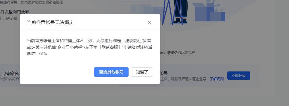 1761020791854045751_zx.png 738d7f3e4a4144fc4835142ccf5e418e_fcff629ea5fc43119e520628aec201e0~tplv-nosaxvqoqg-image_x-expires=1963311835&x-signature=JjRjZWNjfMqZlAoNuezBlkBuYv4%3D.png