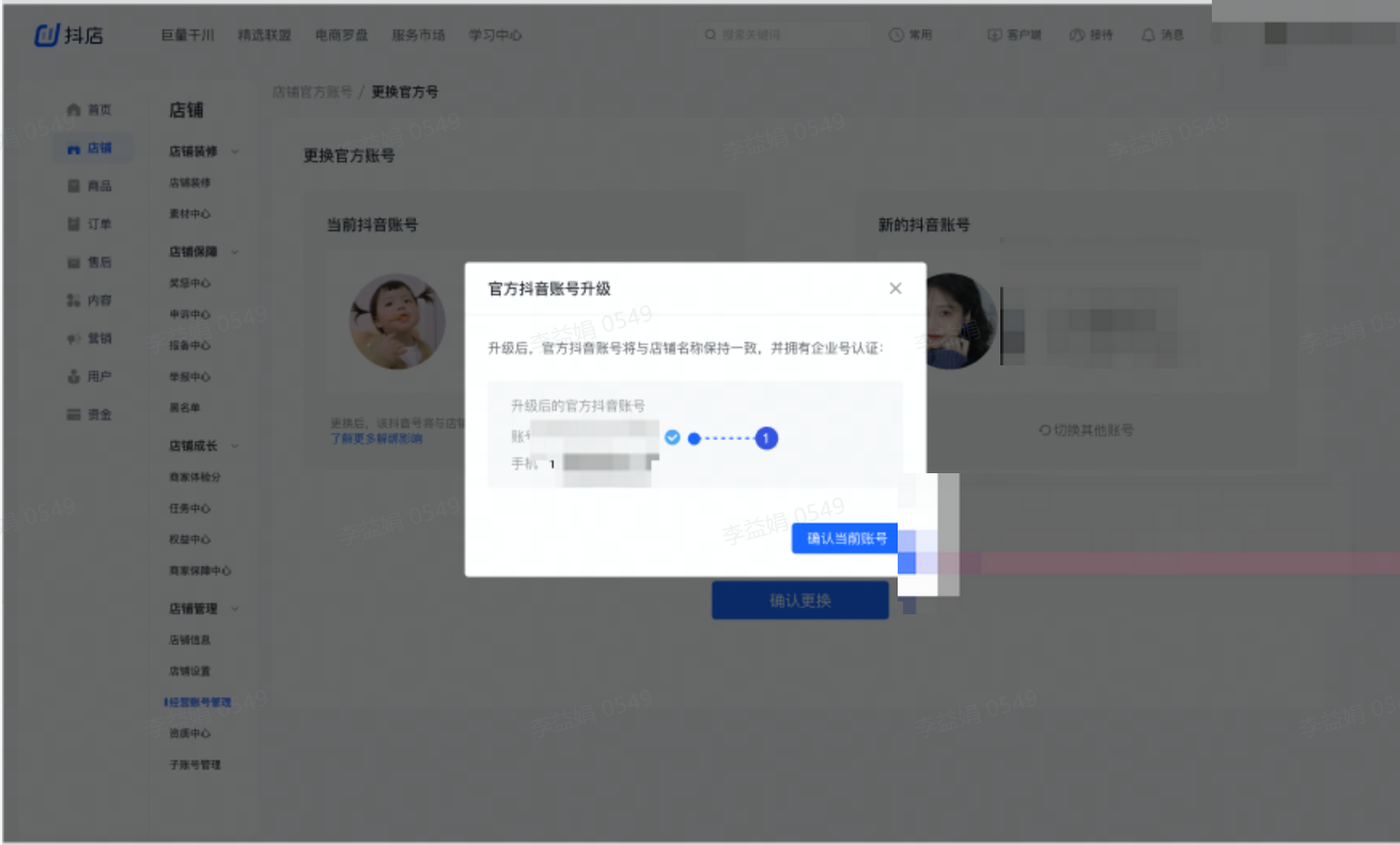 1761020830981029495_zx.png b3724925dd5517d1ce056d6b6aef4c9d_f81c2515e3dd4836a4aadc438bec58a4~tplv-nosaxvqoqg-image_x-expires=1963312197&x-signature=8Fr0iu61NRFvdPKrzr%2FVCsl%2BMU0%3D.png