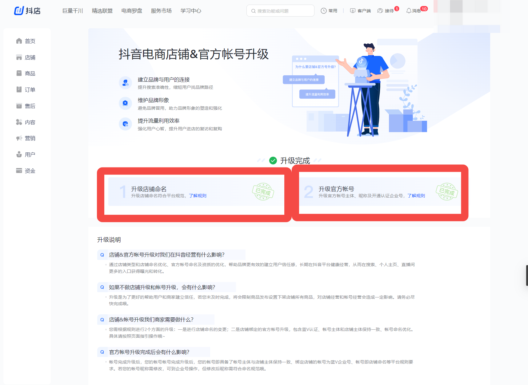 1761020853810090547_zx.png 6f5c716ed7d39c25d2867fc816283b9d_d64ee1d0c2104fe5b1d83c09eac8d858~tplv-nosaxvqoqg-image_x-expires=1963312236&x-signature=RmO7ViPMhnuTdx%2B493srtVRTGtU%3D.png